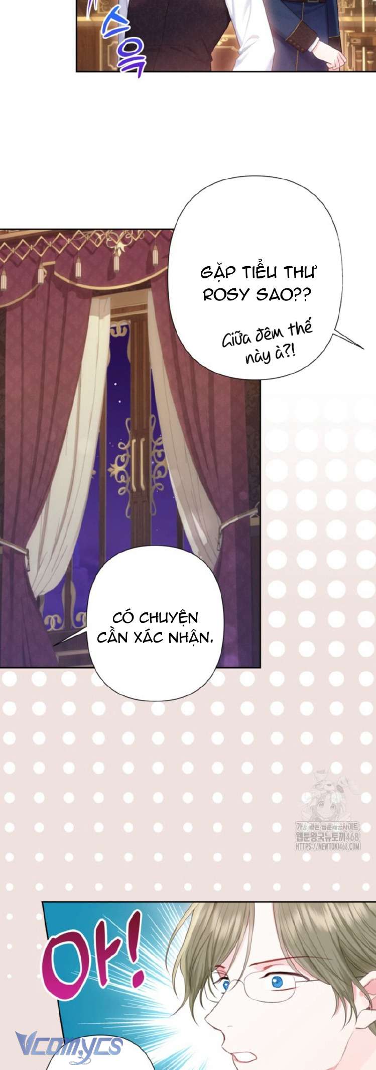 Người Anh Trai Mạnh Nhất Của Tôi Đã Mất Trí Nhớ Chap 30 - Trang 3