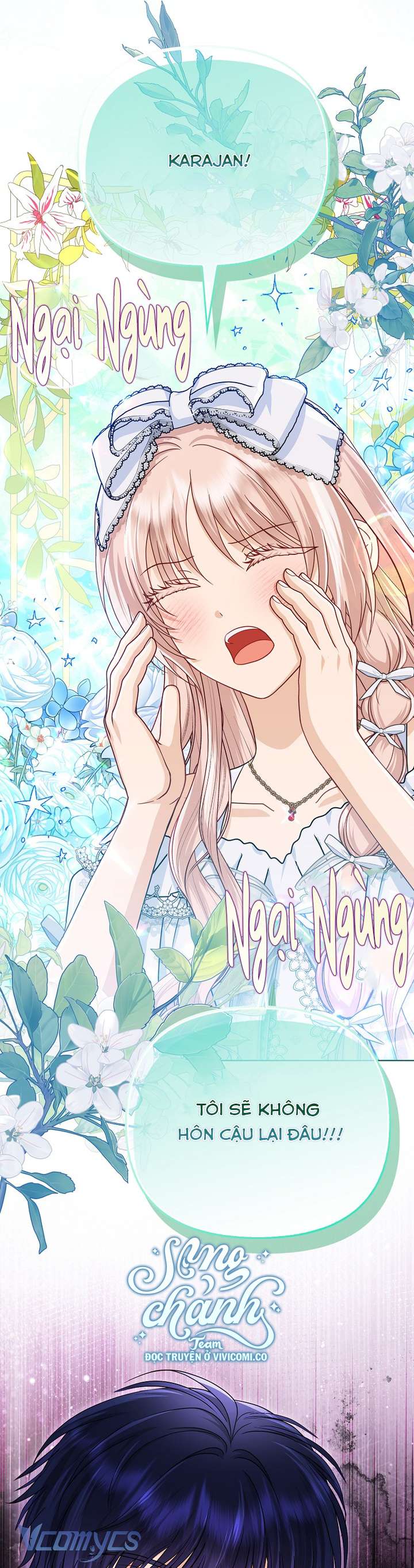 Nhân Vật Phản Diện Đều Thích Tôi Chap 47 - Next 