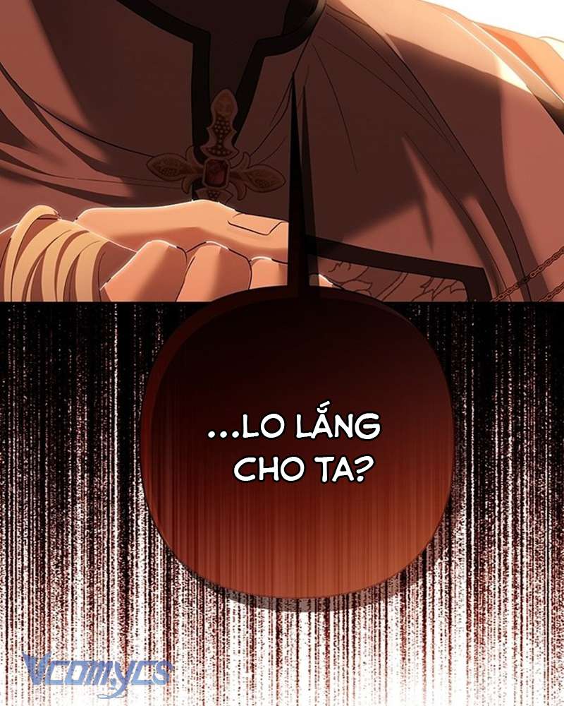 Praesepe Bên Ngoài Chiếc Lồng Chap 2 - Next Chap 3