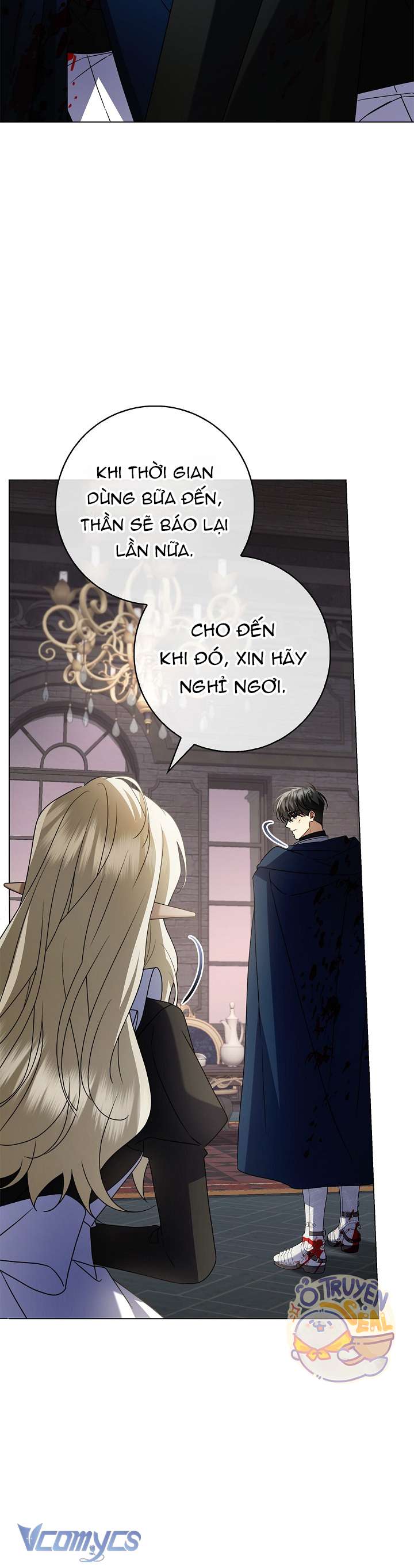 Xin Lỗi Vì Tôi Không Thể Rời Mắt Khỏi Vẻ Ngoài Của Ngài Chap 16 - Trang 3