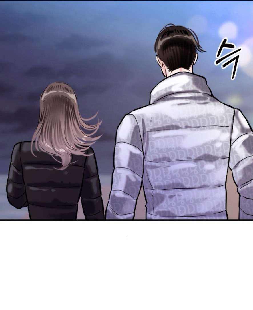 Sở Thích Bị Cai Trị Chap 19 - Trang 2