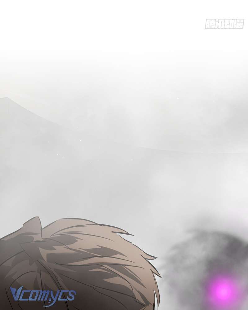 Ác Chi Hoàn Chapter 41 - Trang 4
