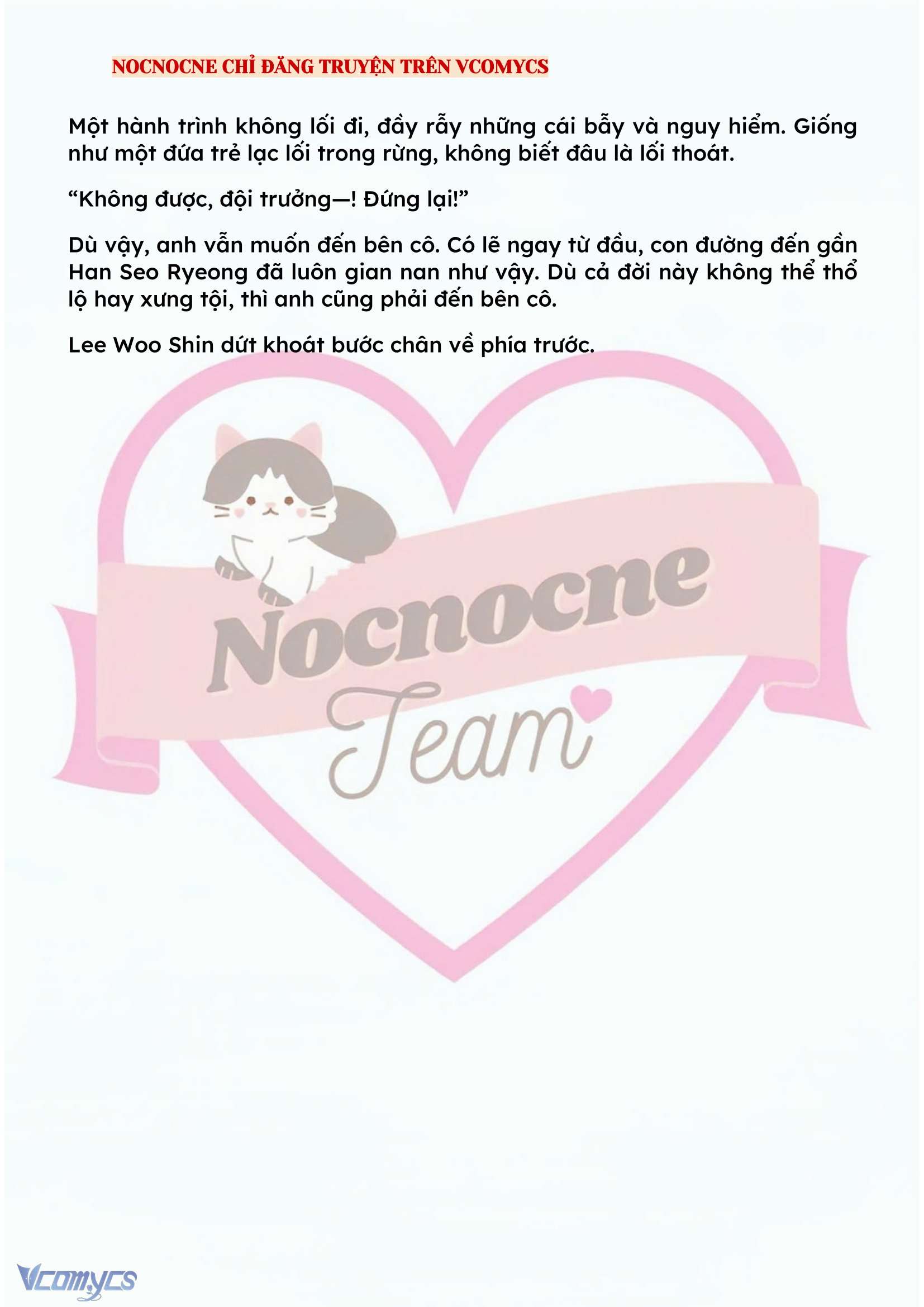 [NOVEL] KẾT HÔN VỚI KẺ TÂM THẦN Chap 117 - Trang 2