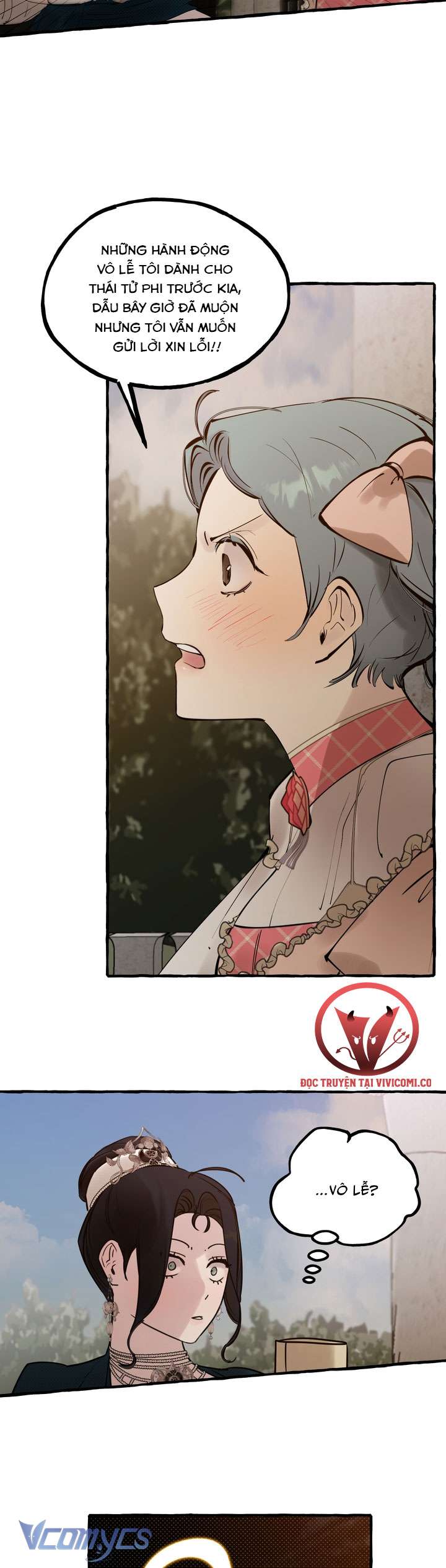 [18+] Hoàng Cung Có Chó Dữ! Chap 44 - Trang 2