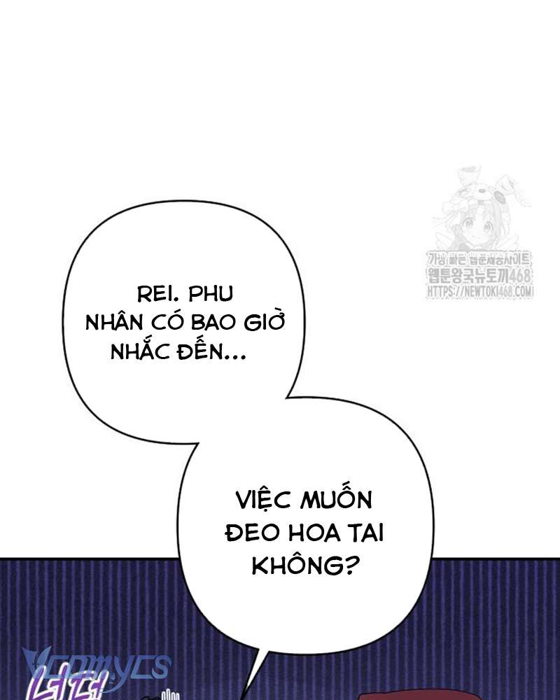 Trước Khi Em Có Ý Định Chạy Trốn Ta Sẽ Ngăn Chặn Nó Chap 6 - Trang 3