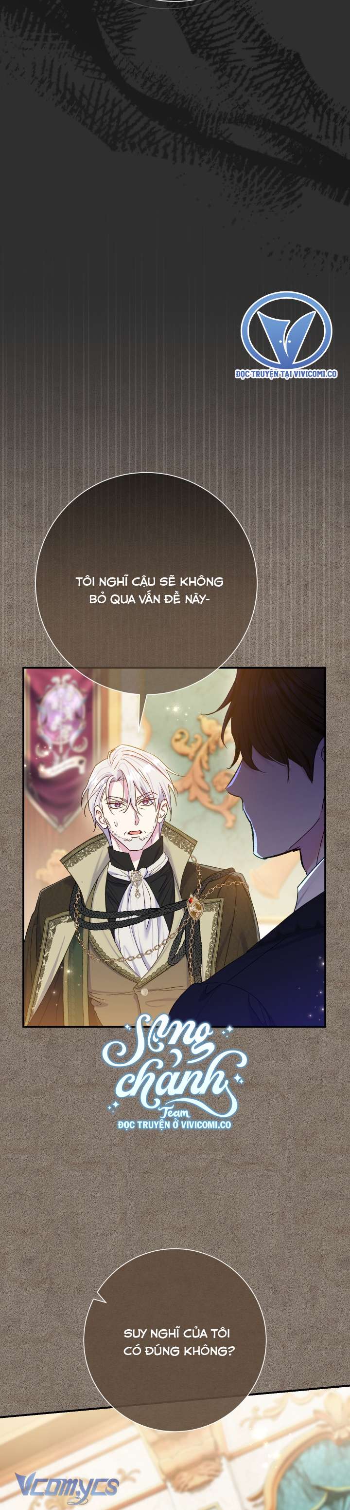 Người Xem Mắt Của Ác Nữ Quá Hoàn Hảo Chap 74 - Trang 4