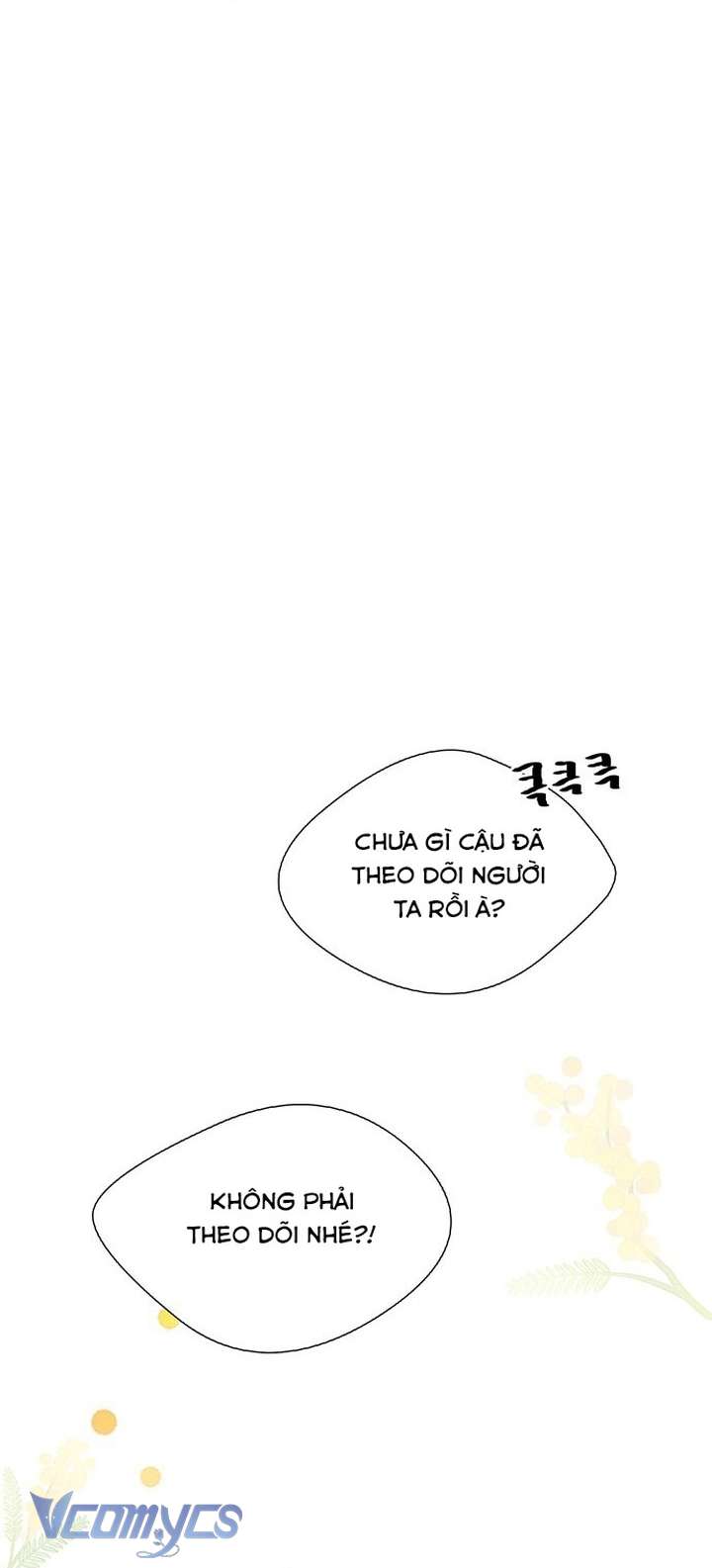 Hoàng Tử Rắc Rối Chap 6 - Trang 3