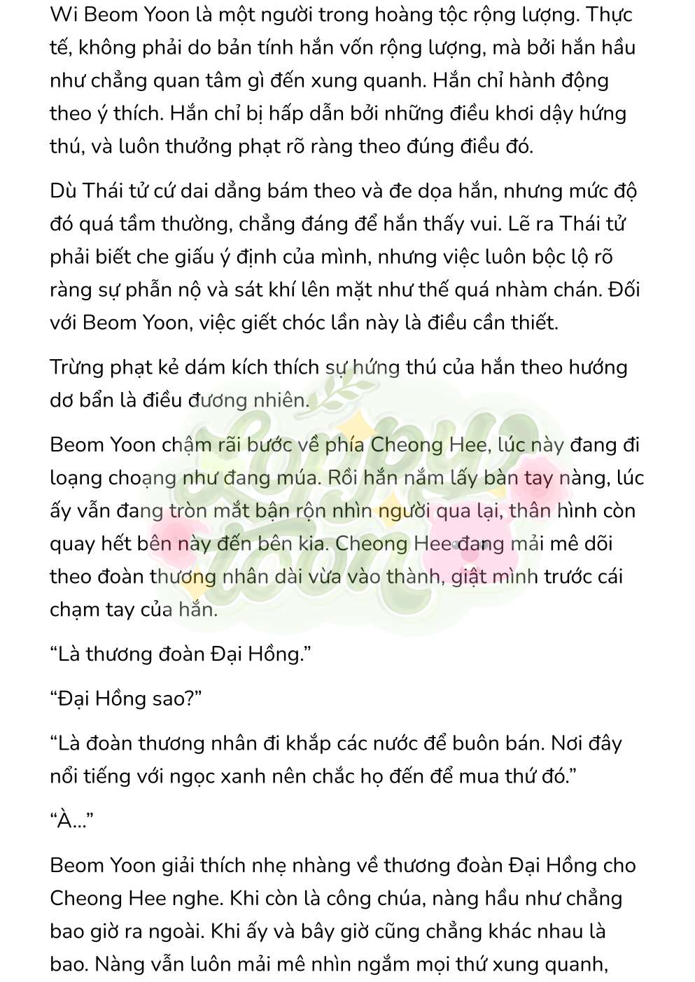 [Novel] Chuyến Đi Đêm Chap 24 - Trang 2