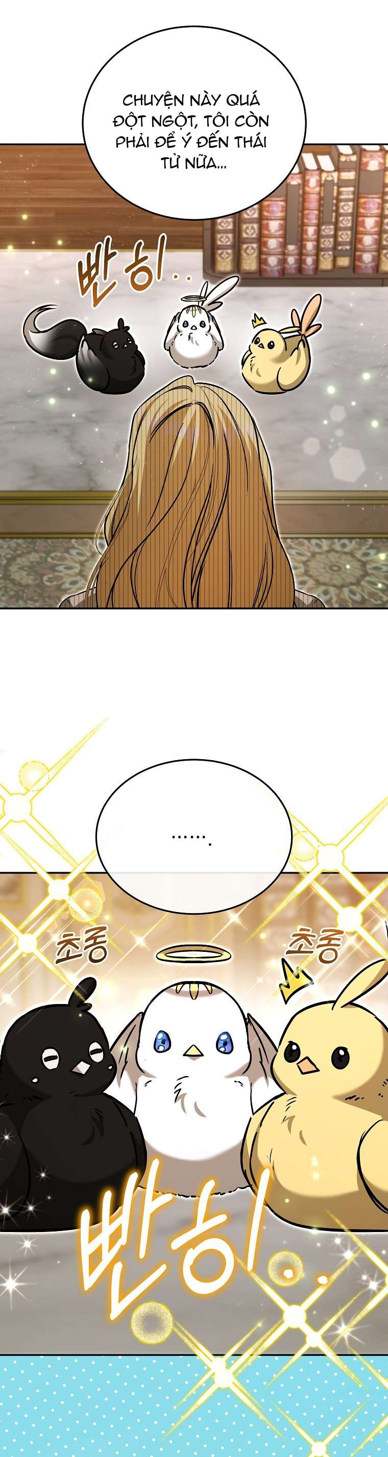 Chị Gái Tôi Là Nhân Vật Chính Chap 33 - Trang 4