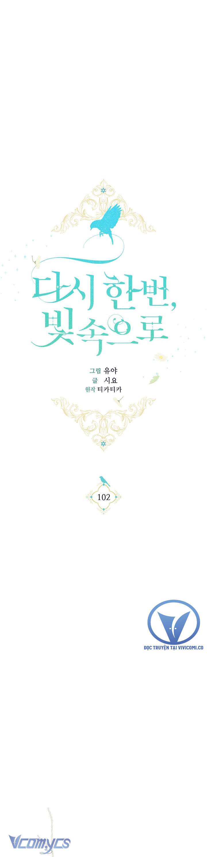 Lại Một Lần Nữa Hướng Về Ánh Sáng Chap 102 - Next 
