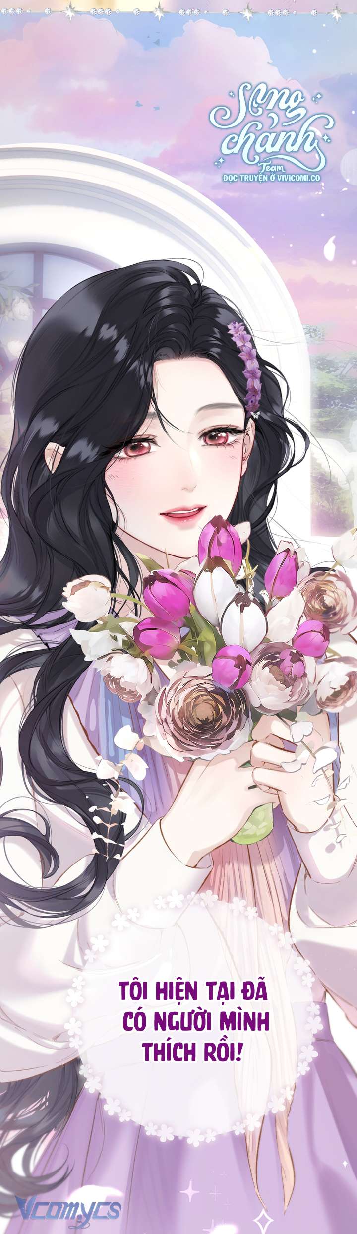 Trêu Nhầm Chapter 51 - Trang 4