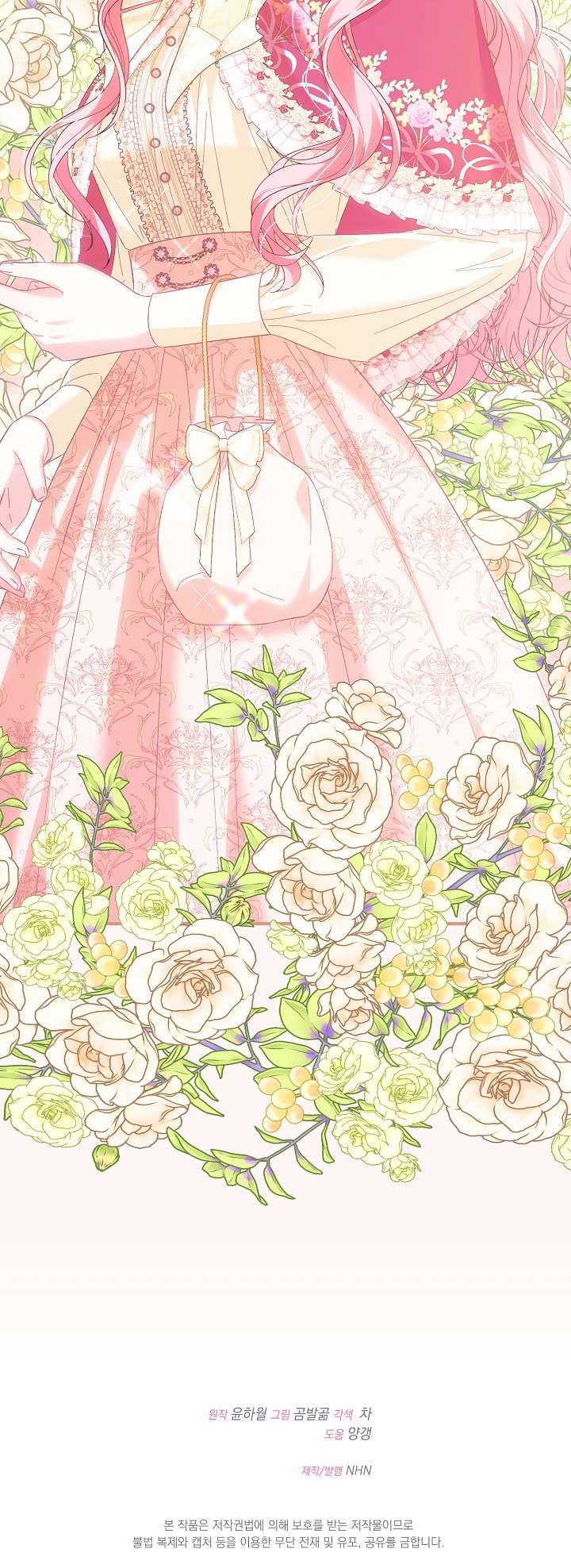 Cha Của Nam Chính Từ Chối Hủy Hôn Chap 51 - Trang 3