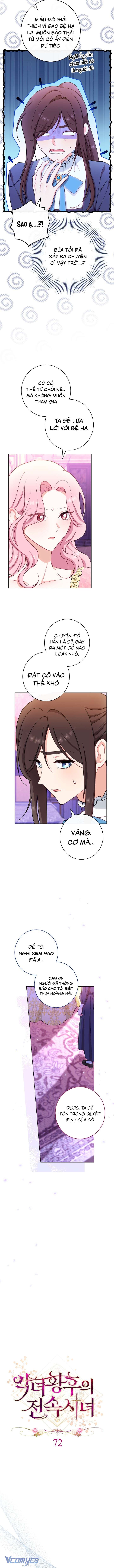 Hầu Gái Độc Quyền Của Hoàng Hậu Phản Diện Chap 72 - Trang 3