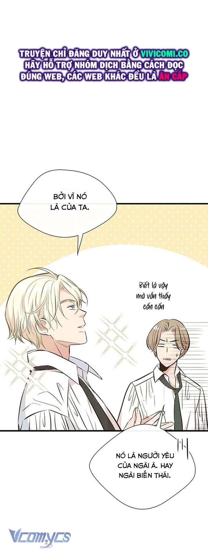 Hoàng Tử Rắc Rối Chap 6 - Trang 3
