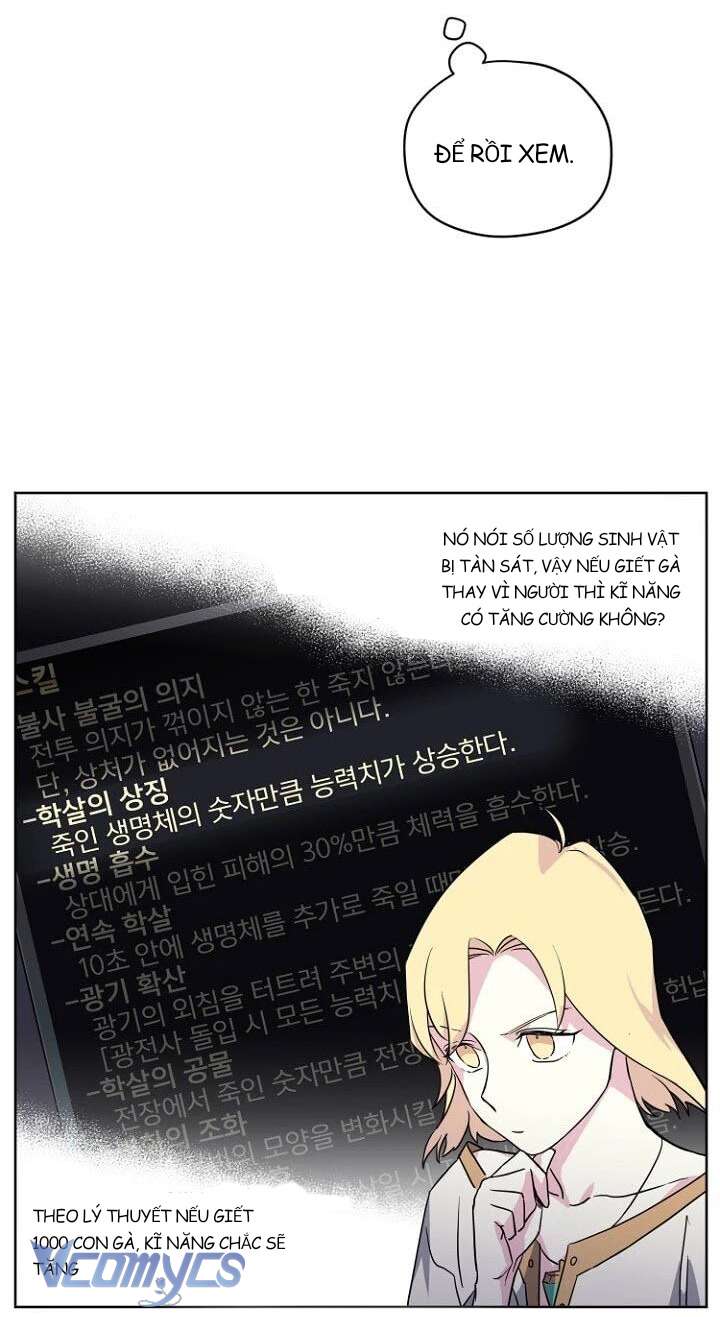CHITRA Chapter 48 - Next Chapter 49