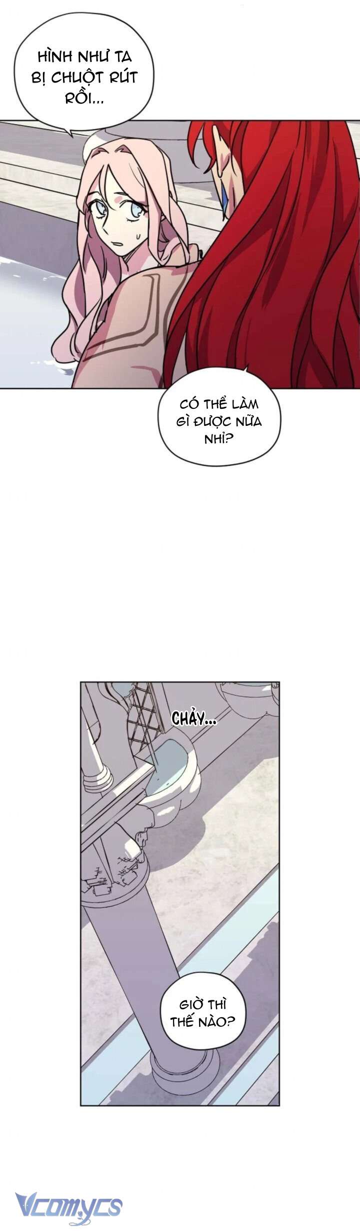 CHITRA Chap 89 - Next Chapter 142.1