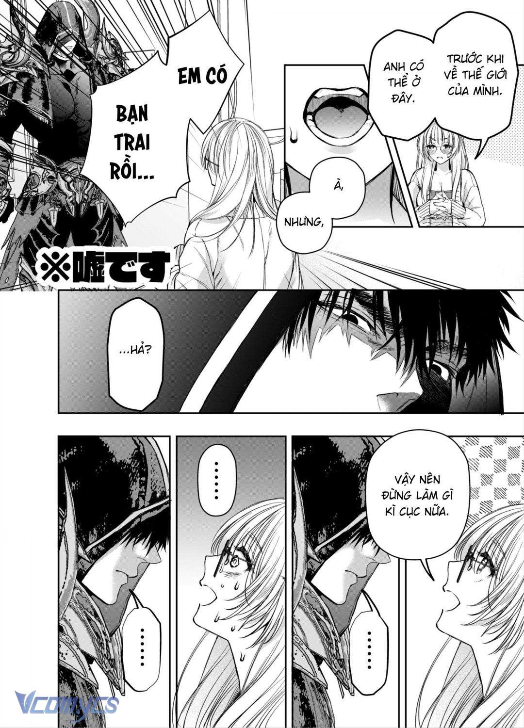 [18+] Tuyển Tập Truyện Ngắn Manga Chap 20.3 - Trang 2