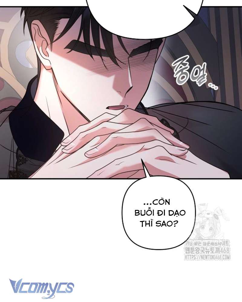 Trước Khi Em Có Ý Định Chạy Trốn Ta Sẽ Ngăn Chặn Nó Chap 11 - Trang 2