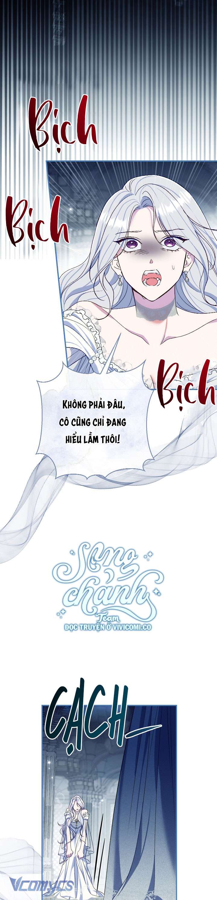 Người Xem Mắt Của Ác Nữ Quá Hoàn Hảo Chap 75 - Trang 4