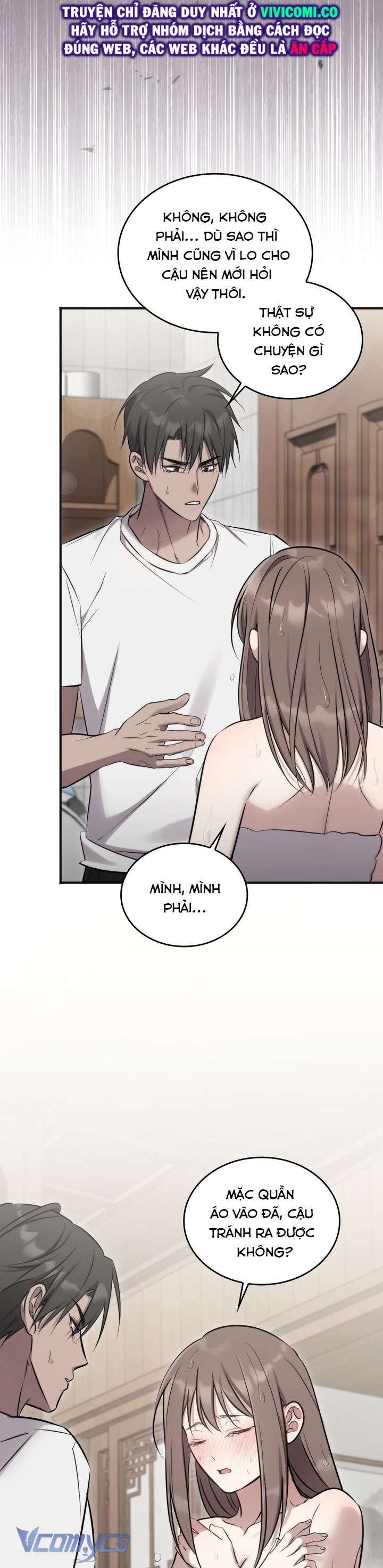 [18+] Đảo Vô Ảnh Chap 18 - Next 