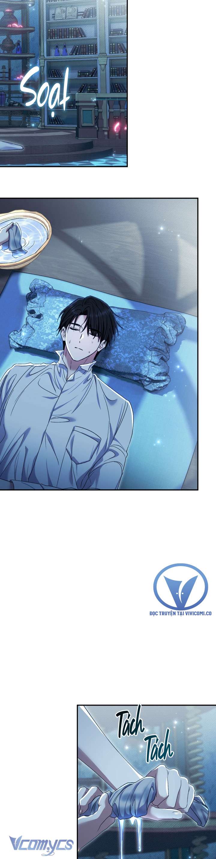 Người Xem Mắt Của Ác Nữ Quá Hoàn Hảo Chap 76 - Trang 4