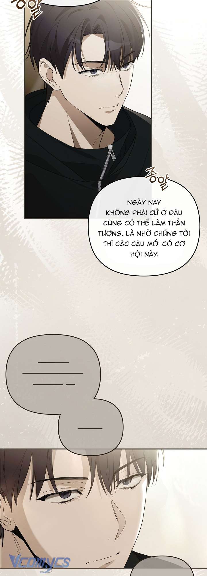 Rác Rưởi Sống Sót Với Thân Phận Thần Tượng PD Chap 2 - Trang 2