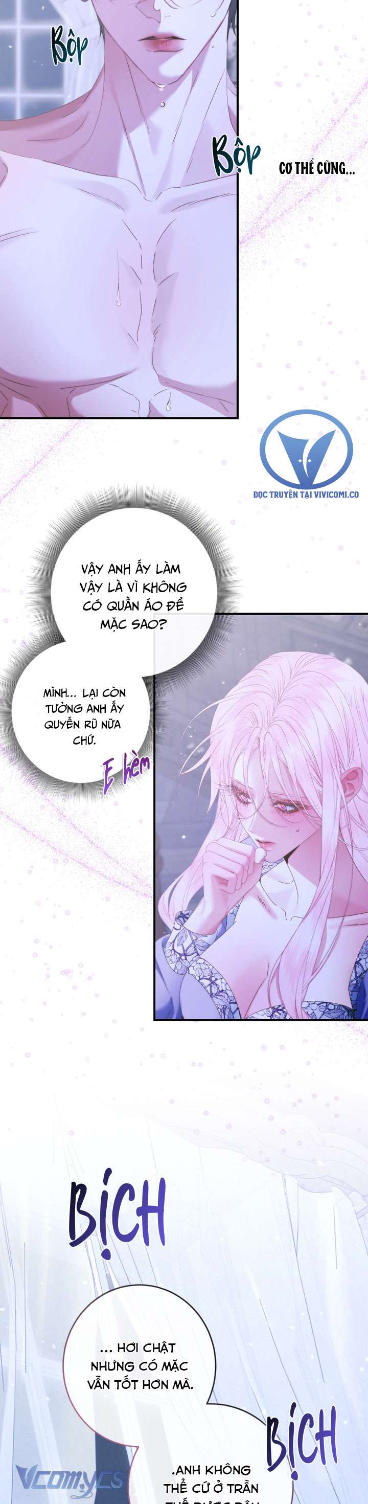 Siren: Trở Thành Gia Đình Của Nhân Vật Phản Diện Chap 134 - Trang 3