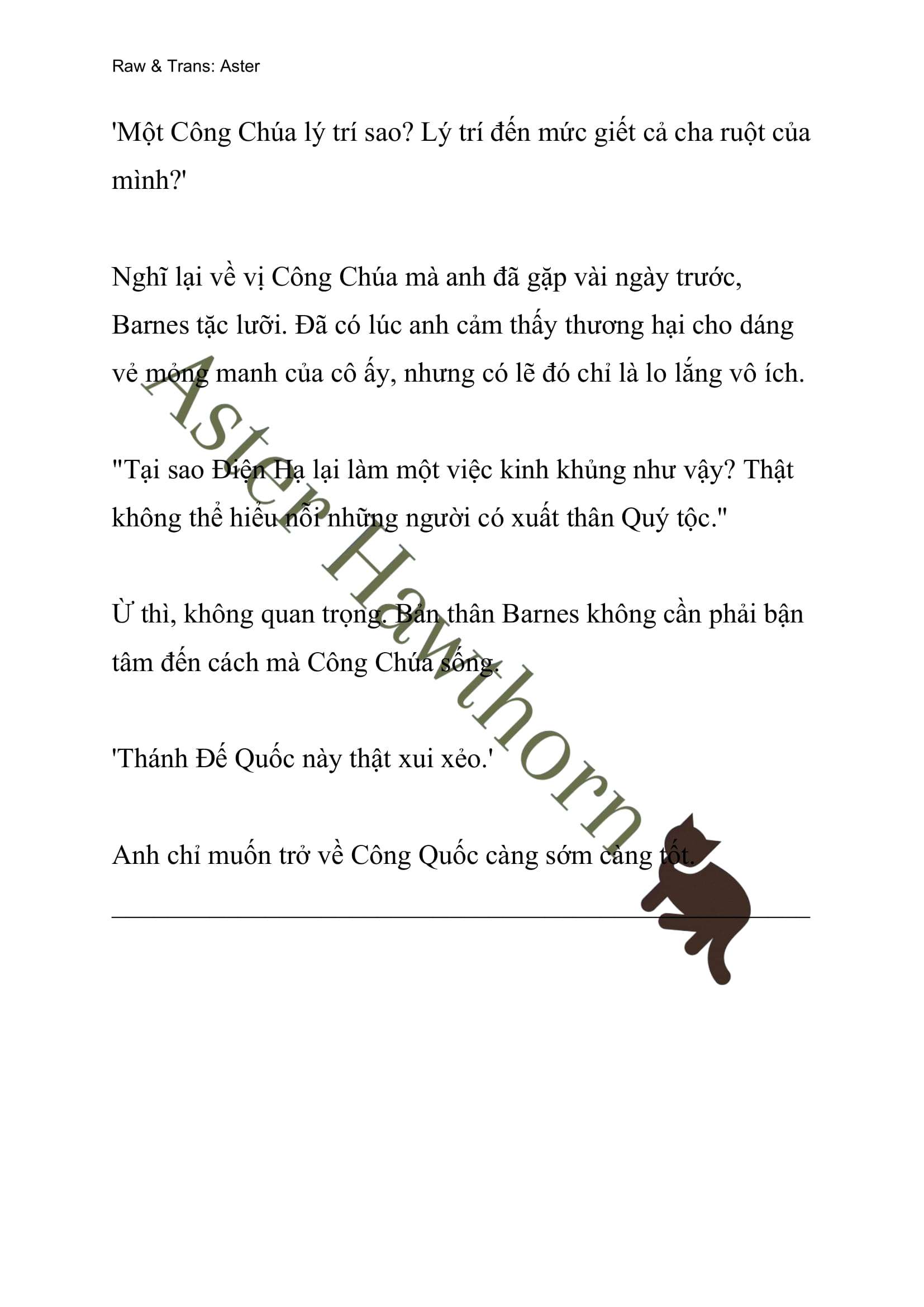 [NOVEL] Ngoại Truyện Cách Để Em Bảo Vệ Anh Chap 9 - Trang 2
