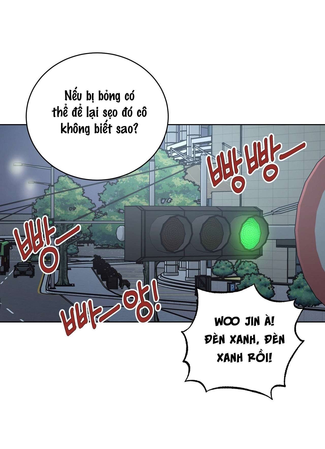 Suỵt! Dạy Học Nào! Chap 11 - Trang 3
