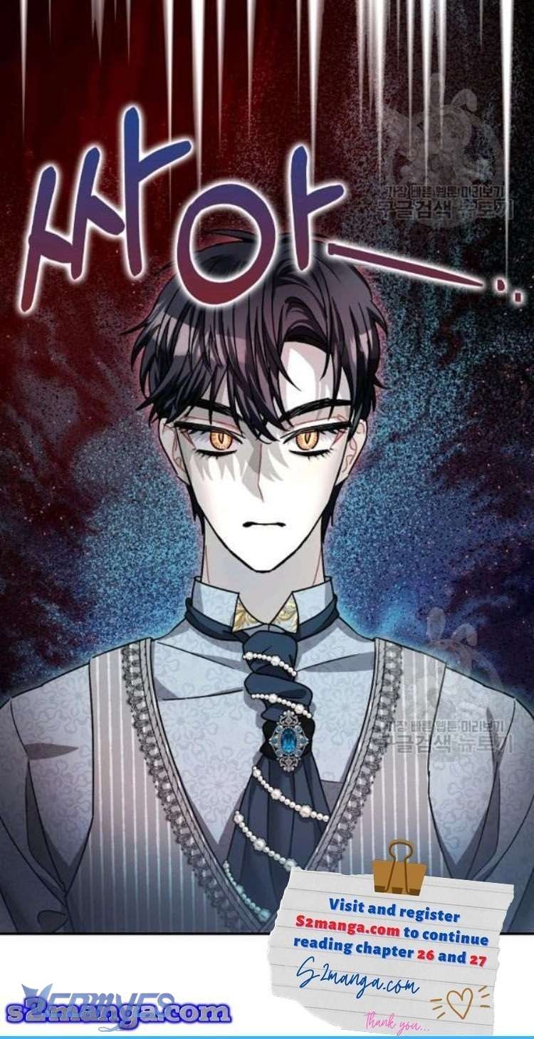 Liều Thuốc An Thần Của Bạo Chúa Chap 25 - Trang 2