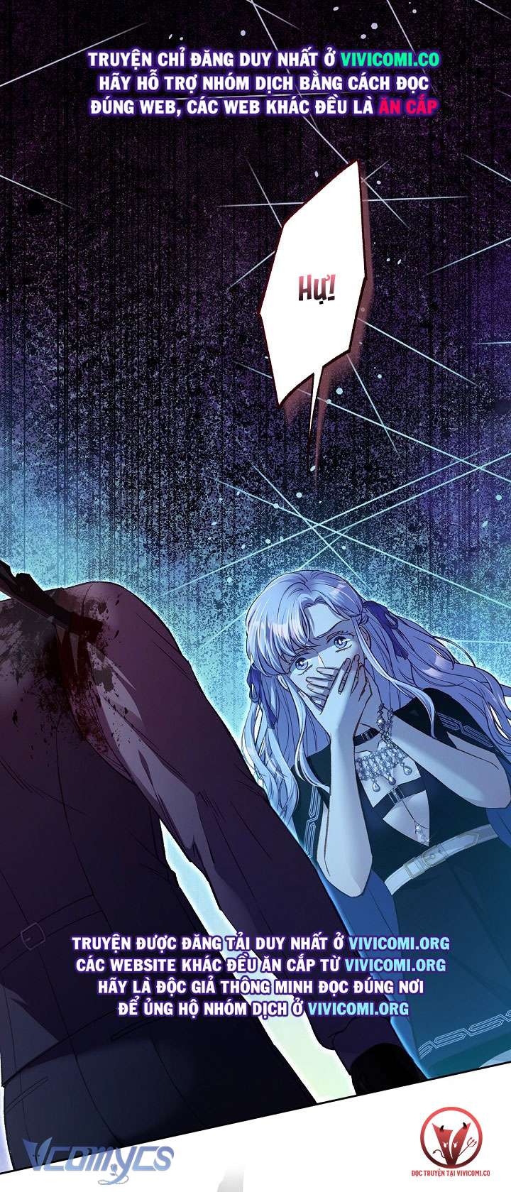 [18+] Love Kitsch Crunch Chap 27 - Trang 3