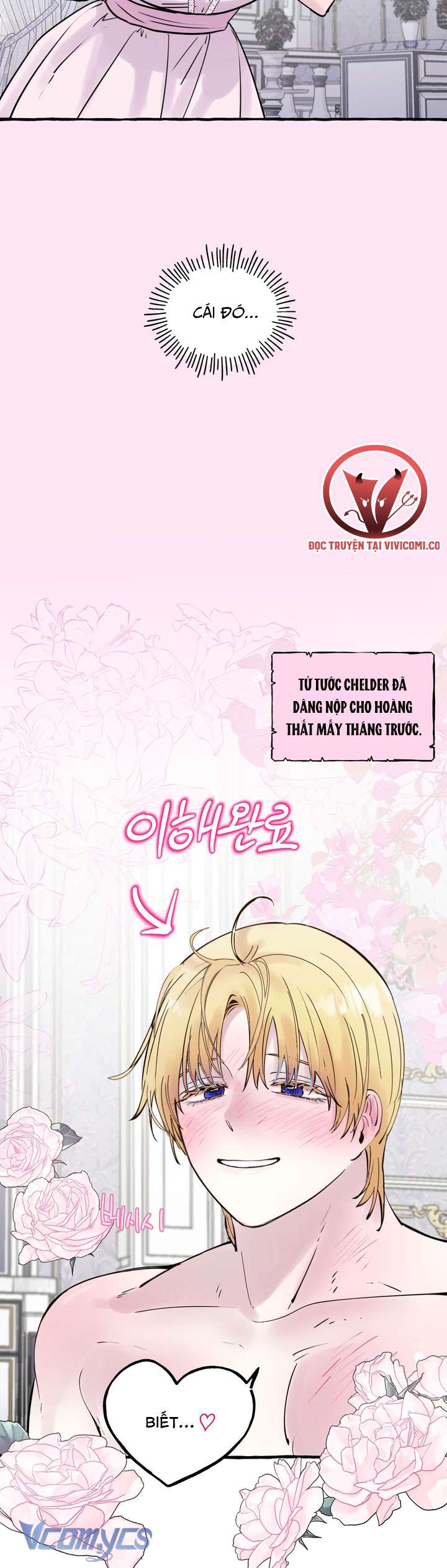 [18+] Hoàng Cung Có Chó Dữ! Chap 46 - Trang 2