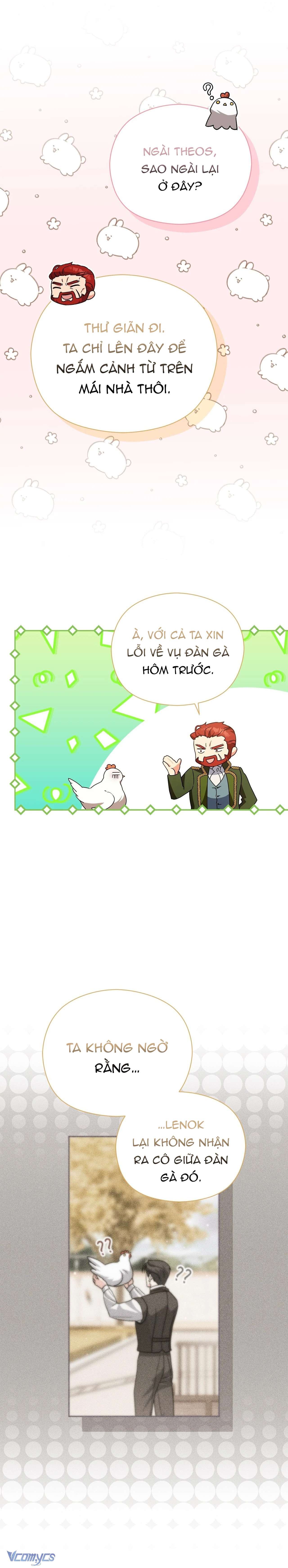 Nàng Công Chúa Trong Chuồng Gà Chap 29 - Trang 3