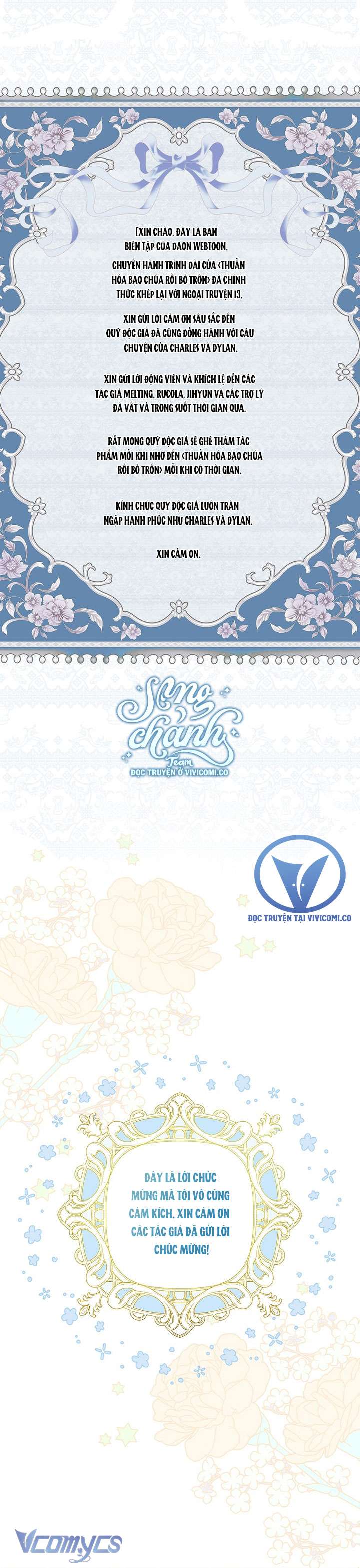 Thuần Hóa Bạo Quân Rồi Bỏ Trốn Chap 133 - Next 