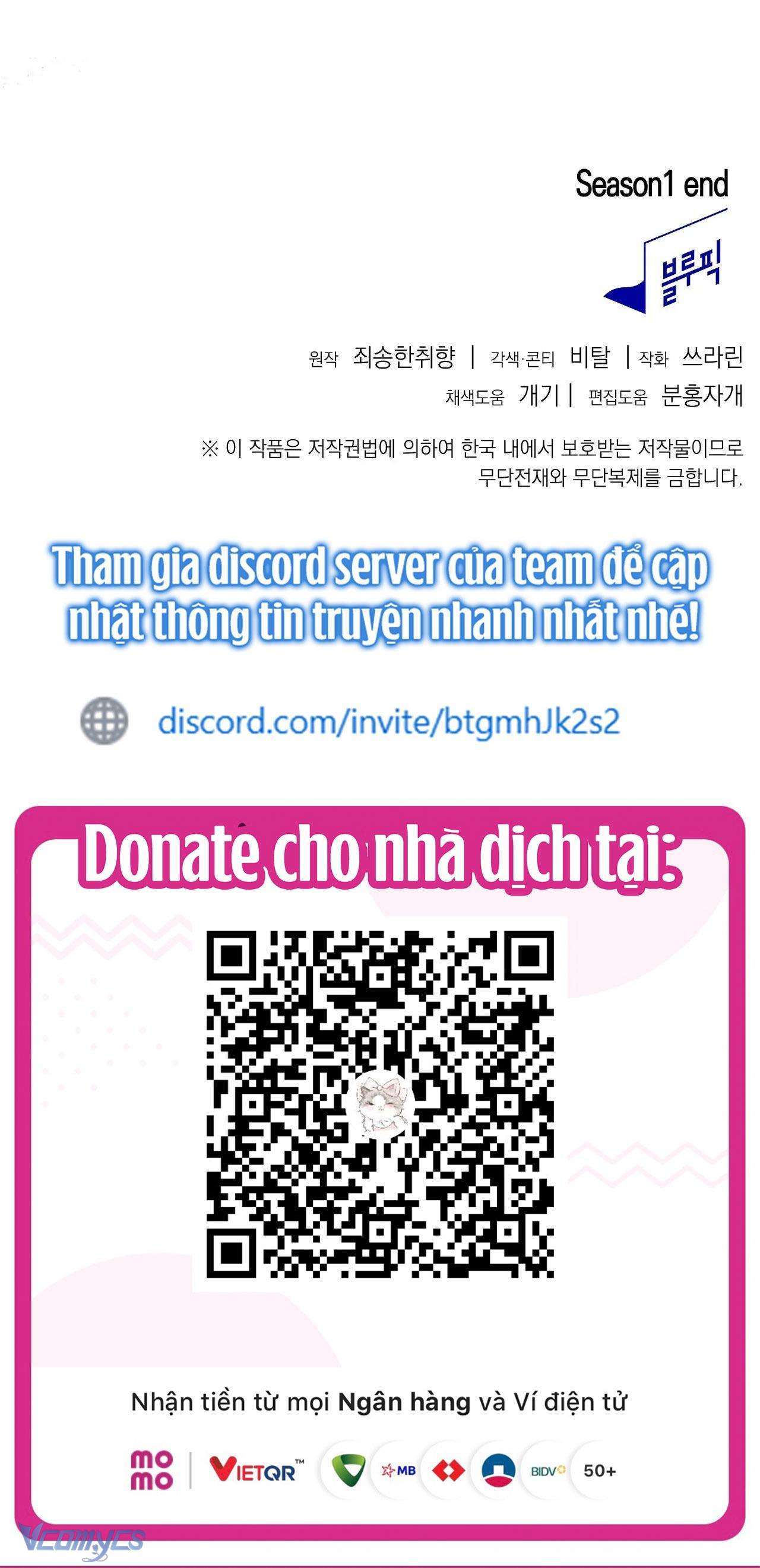 Chạy Trốn Khỏi Thợ Săn Chap 40 - Trang 3