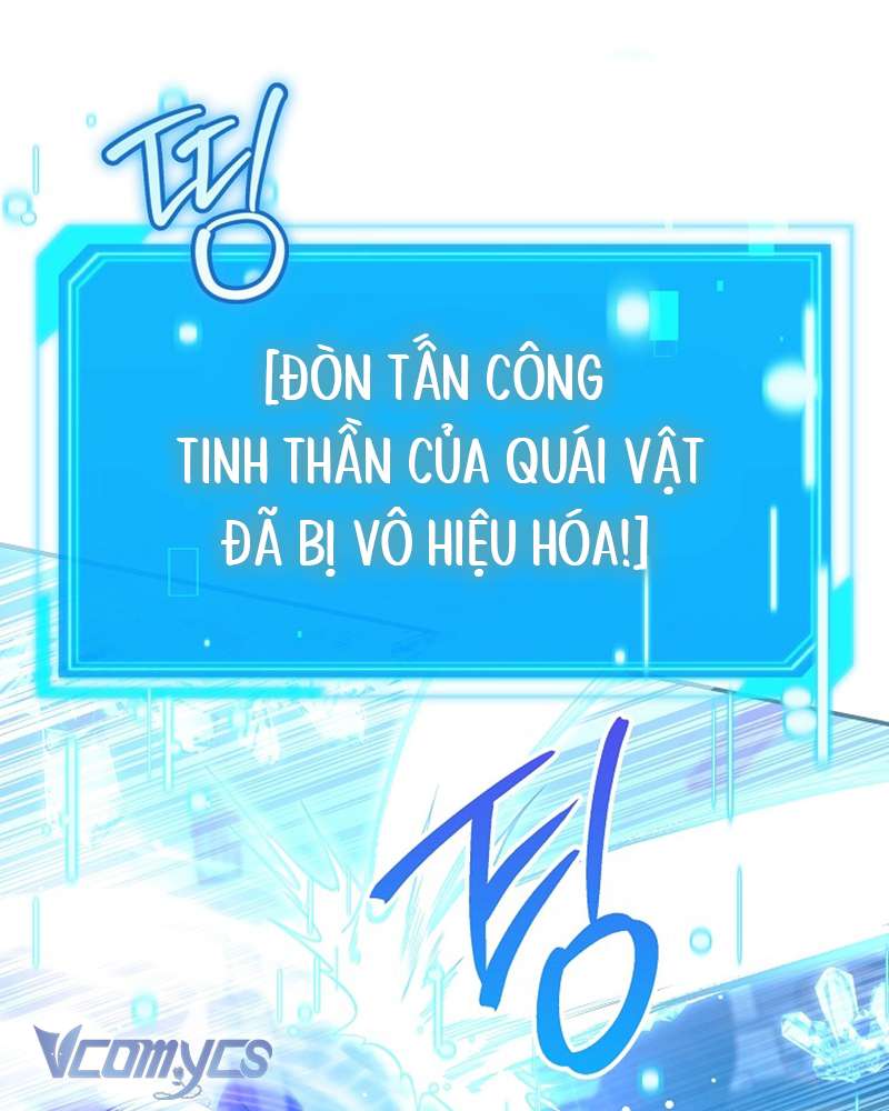 Nhật Ký Từ Chức Cấp S Của Thợ Săn Công Chức Chap 26 - Trang 3