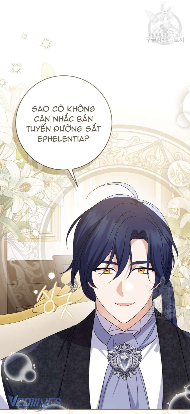 Kế Hoạch Trả Thù Chap 75 - Trang 2