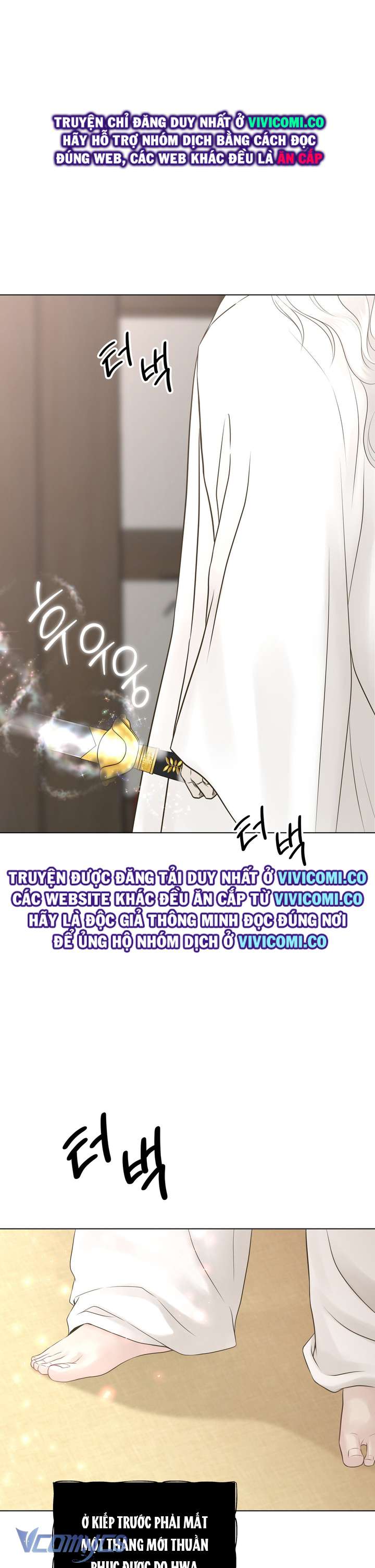 [18+] Hương Đào Hoa Chap 9 - Trang 3