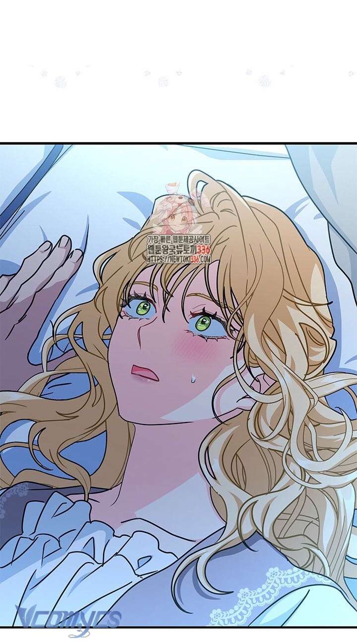 Cô Gái Sẽ Trở Thành Chủ Gia Đình Chap 69 - Next Chap 70