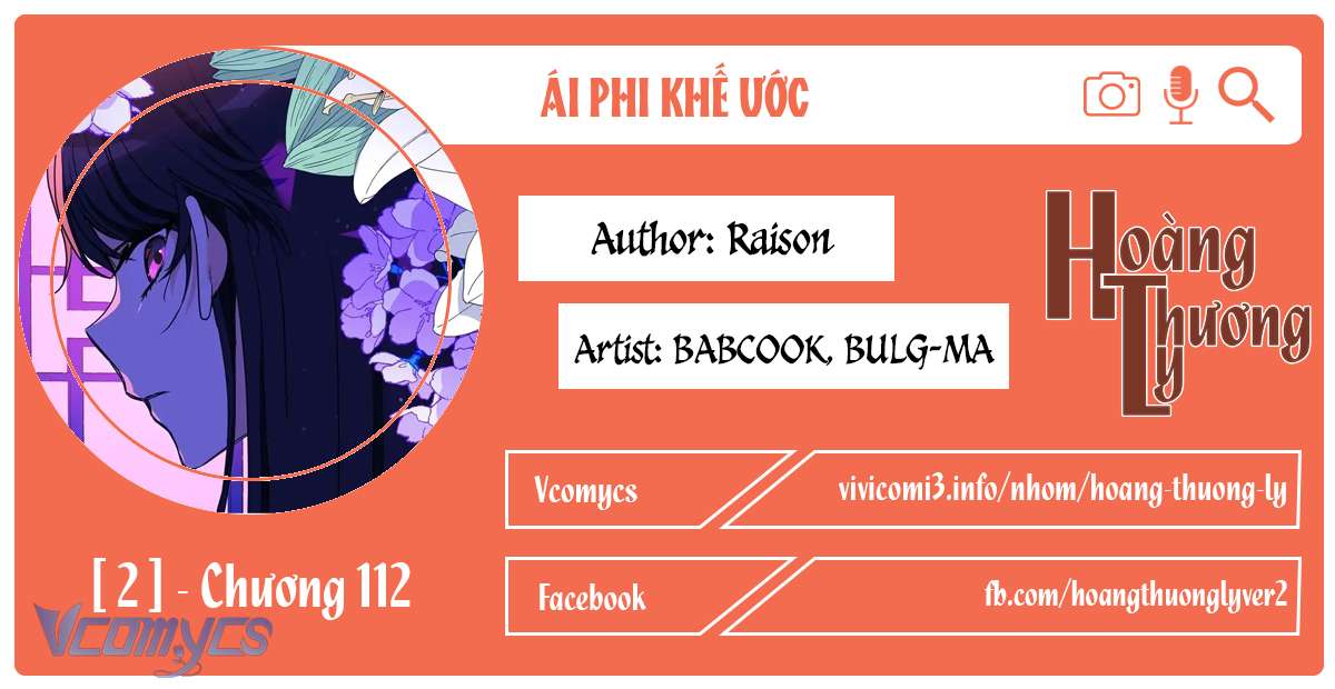 Ái Phi Khế Ước Chap 112 - Trang 3
