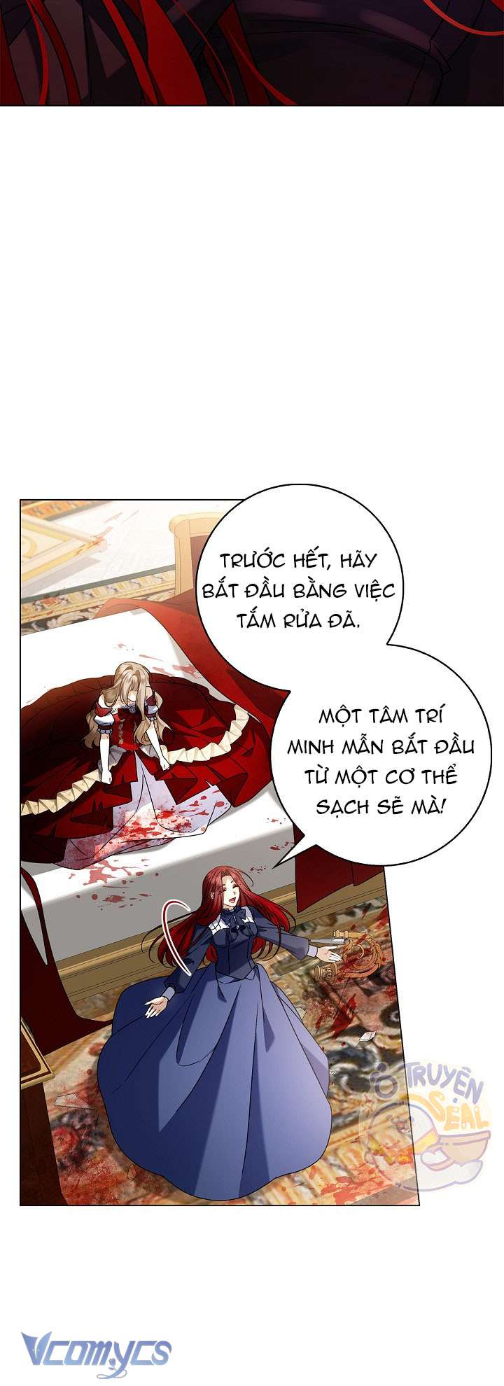 Xin Lỗi Vì Tôi Không Thể Rời Mắt Khỏi Vẻ Ngoài Của Ngài Chap 14 - Trang 2