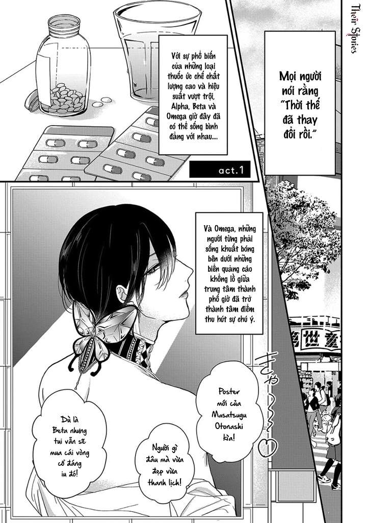 Alpha độc quyền của tôi Chap 1 - Trang 2