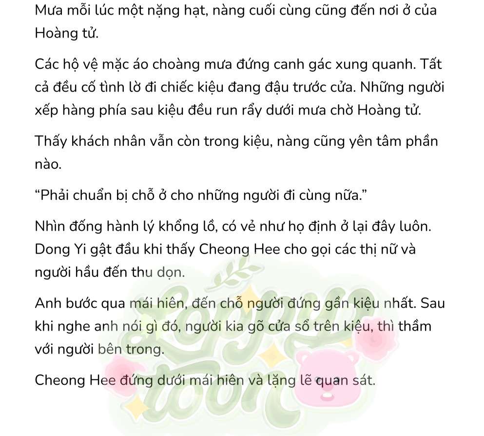 [Novel] Chuyến Đi Đêm Chap 12 - Trang 2