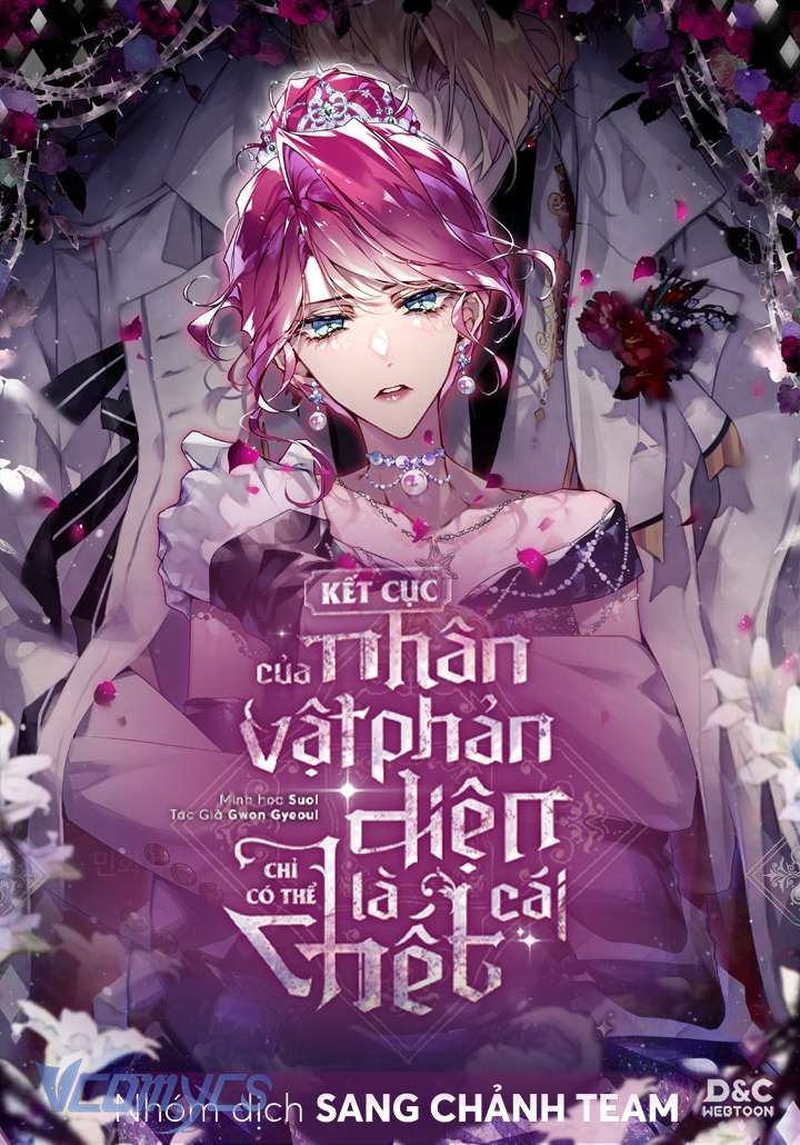Kết Cục Của Nhân Vật Phản Diện Chỉ Có Thể Là Cái Chết Chap 167 - Trang 4