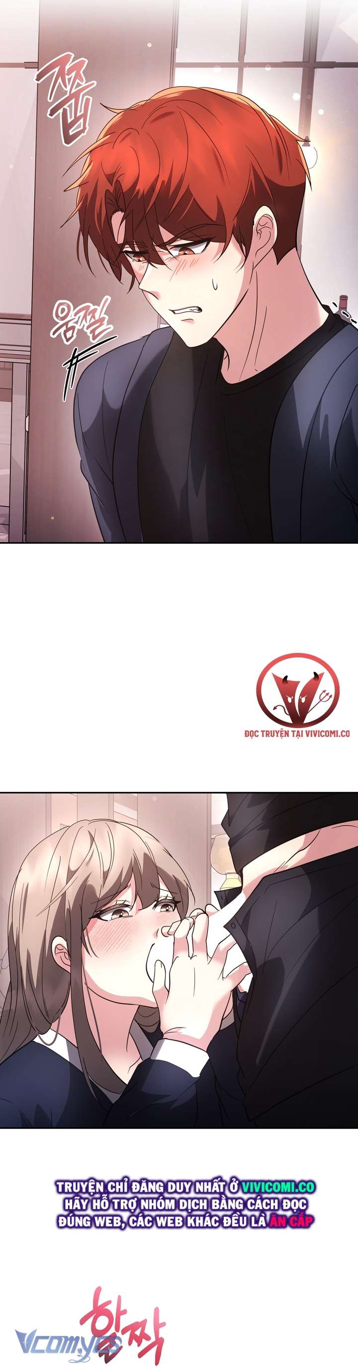 [18+] Mùa Đông Bất Tận Chap 20 - Trang 3
