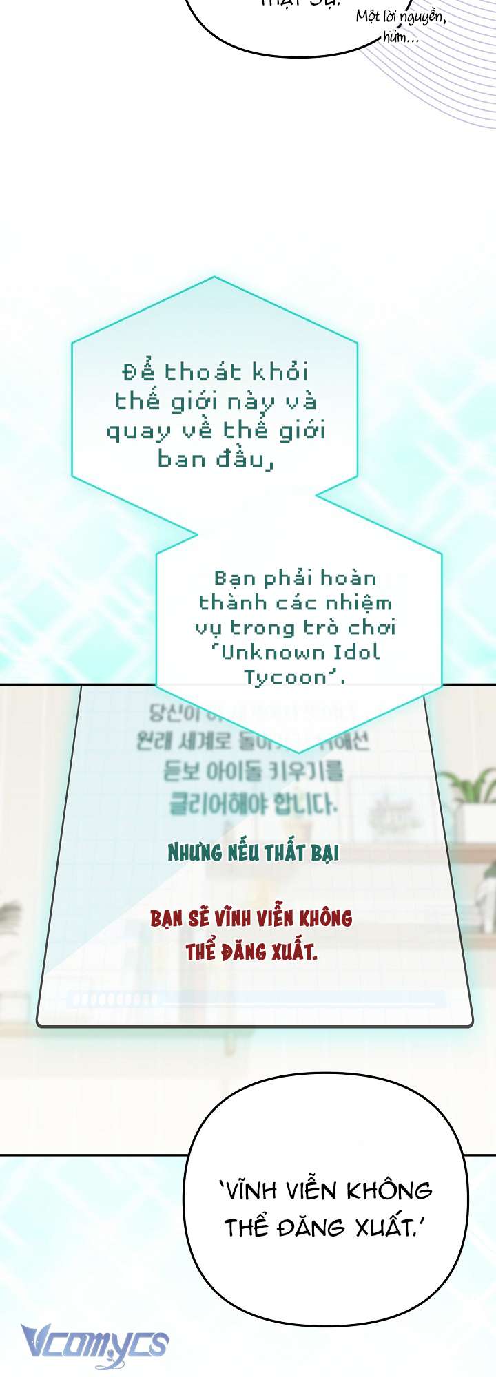 Rác Rưởi Sống Sót Với Thân Phận Thần Tượng PD Chap 1 - Trang 2