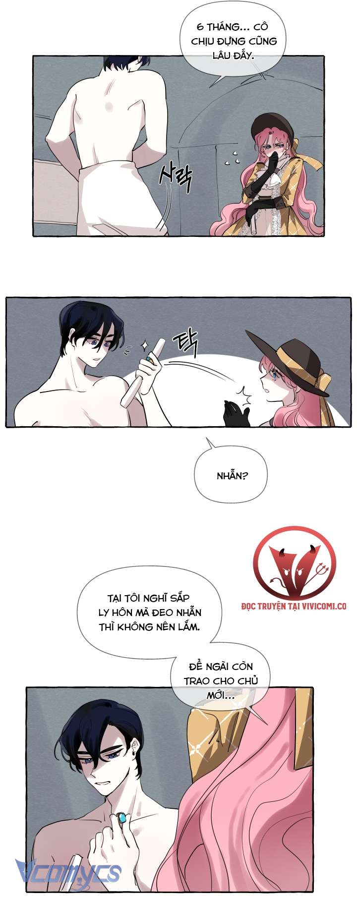 [18+] Lời Mời Gọi Phóng Đãng Của Công Tước Phu Nhân Chap 3 - Next Chap 4