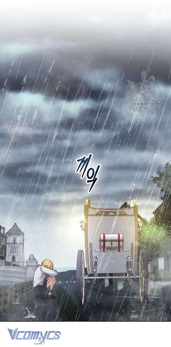 Làm Thế Nào Để Ăn Chủ Nhân Chap 68 - Trang 3