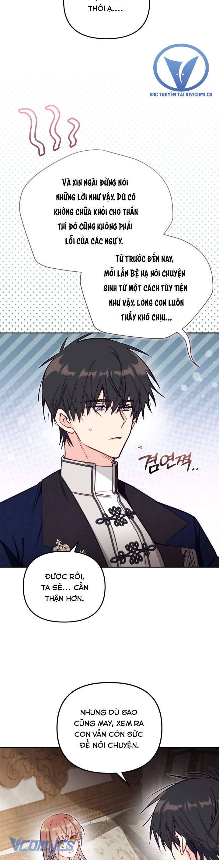 Không Có Chỗ Cho Kẻ Giả Mạo Chap 82 - Trang 2