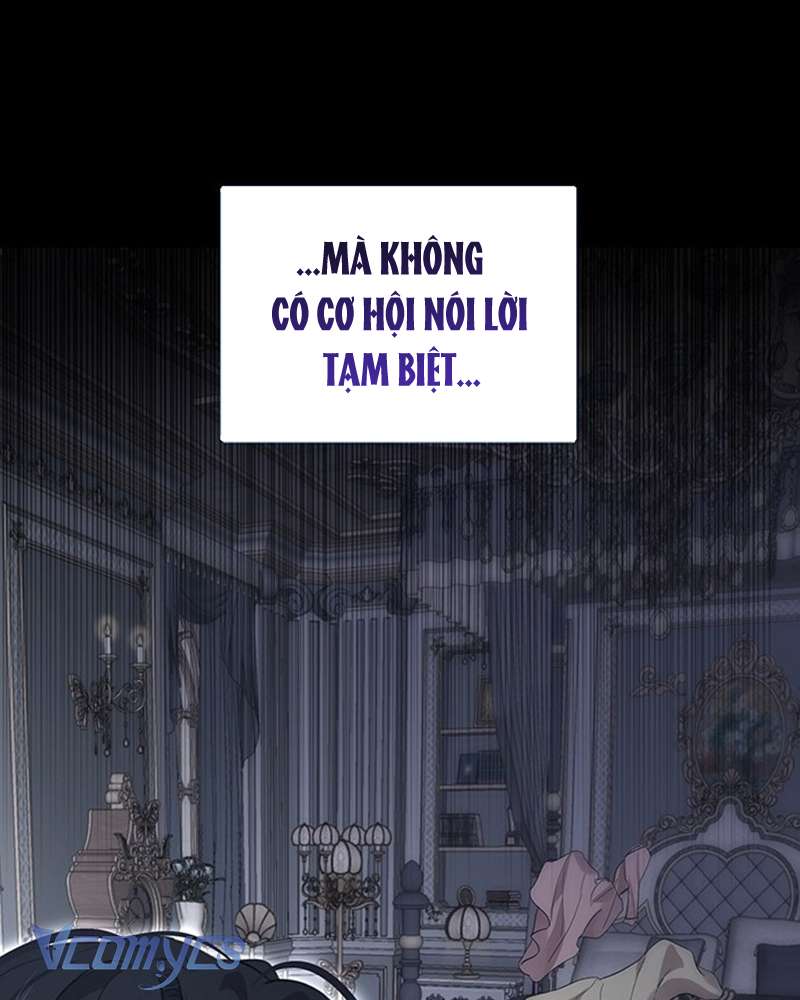 Praesepe Bên Ngoài Chiếc Lồng Chap 2 - Next Chap 3